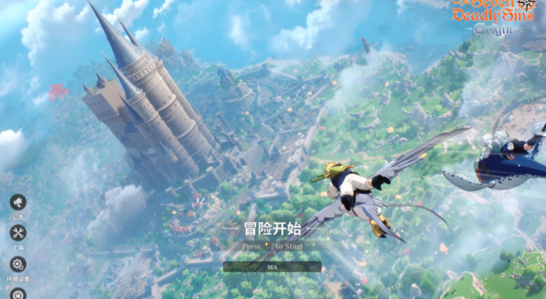 七大罪起源世界3野外boss剧毒蟾蜍怎么打 剧毒蟾蜍击败方法介绍