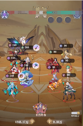 无尽花界吕布最强阵容搭配攻略：高爆发高生存实战配队推荐