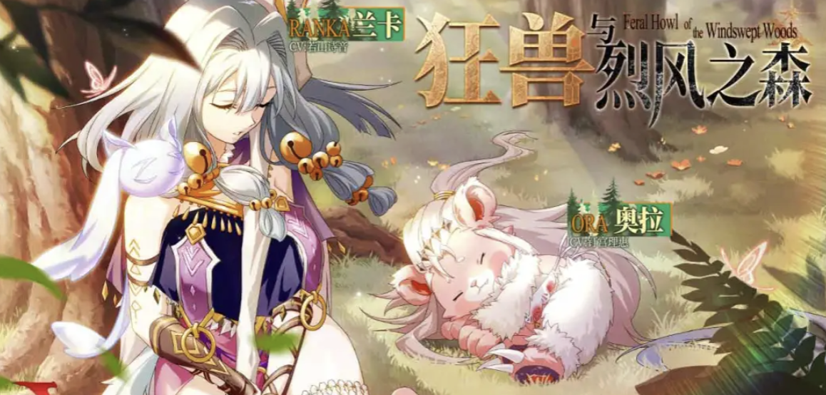 梦幻模拟战进不去游戏怎么办 梦幻模拟战无法登陆怎么解决