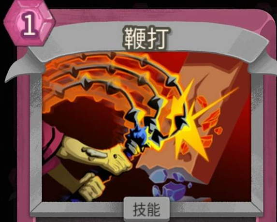 杀戮尖塔2无限抽卡流玩法详解：核心卡组构建与实战技巧