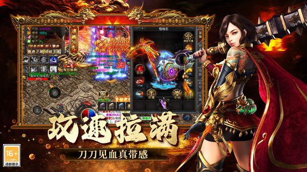 欢乐斗翻天上线时间是什么时候？最新消息汇总