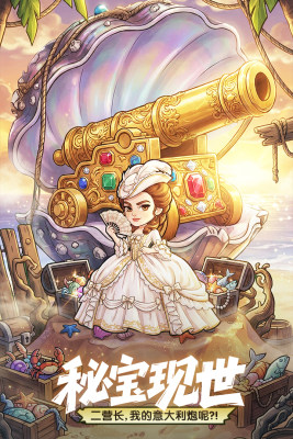 梦幻回响最新礼包码汇总及领取方法详解