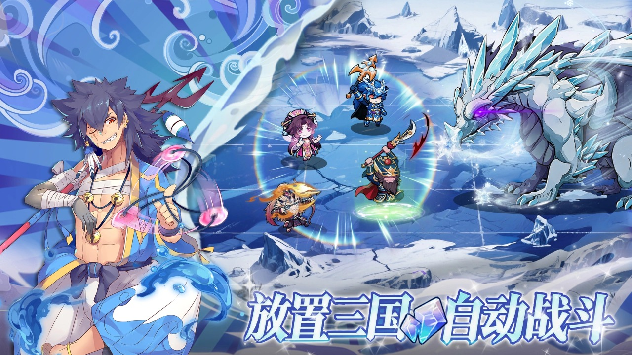 欢乐冲锋手游好玩吗？深度玩法介绍与体验评测