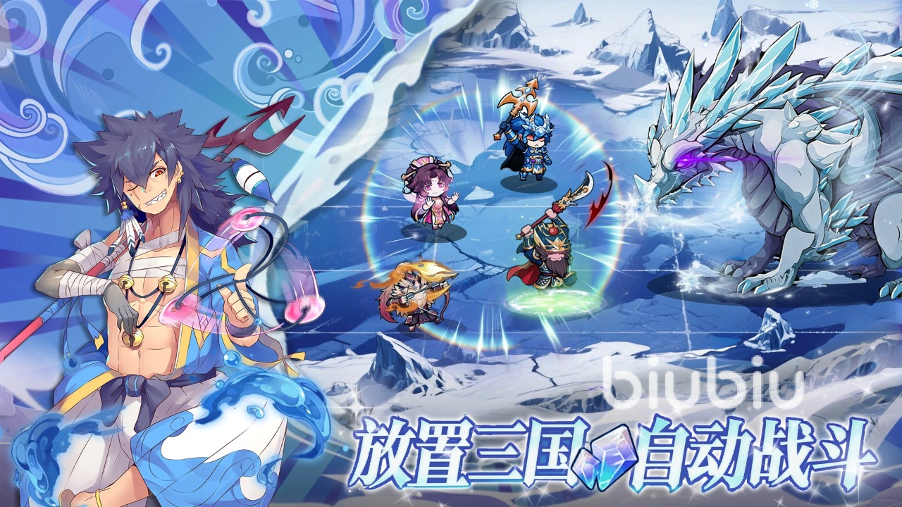 欢乐冲锋手游好玩吗?深度玩法介绍与体验评测