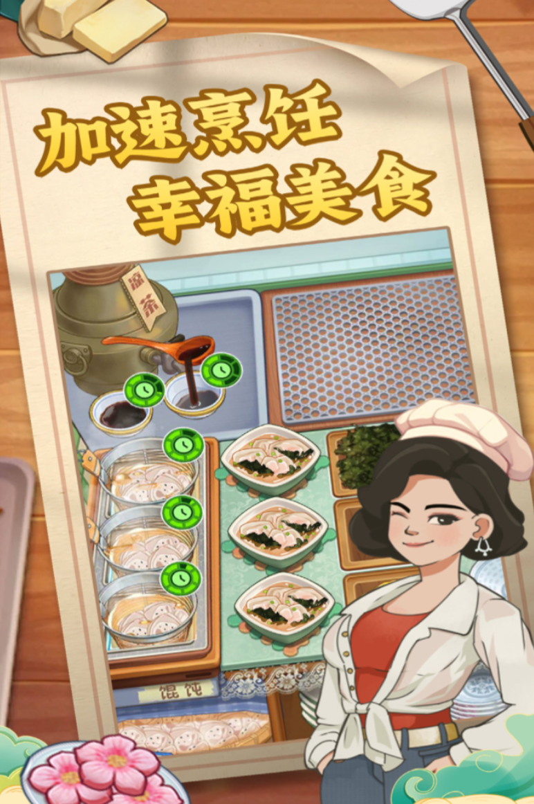 糖果森林逃脱游戏新手入门攻略：从零开始的通关技巧与隐藏关卡详解