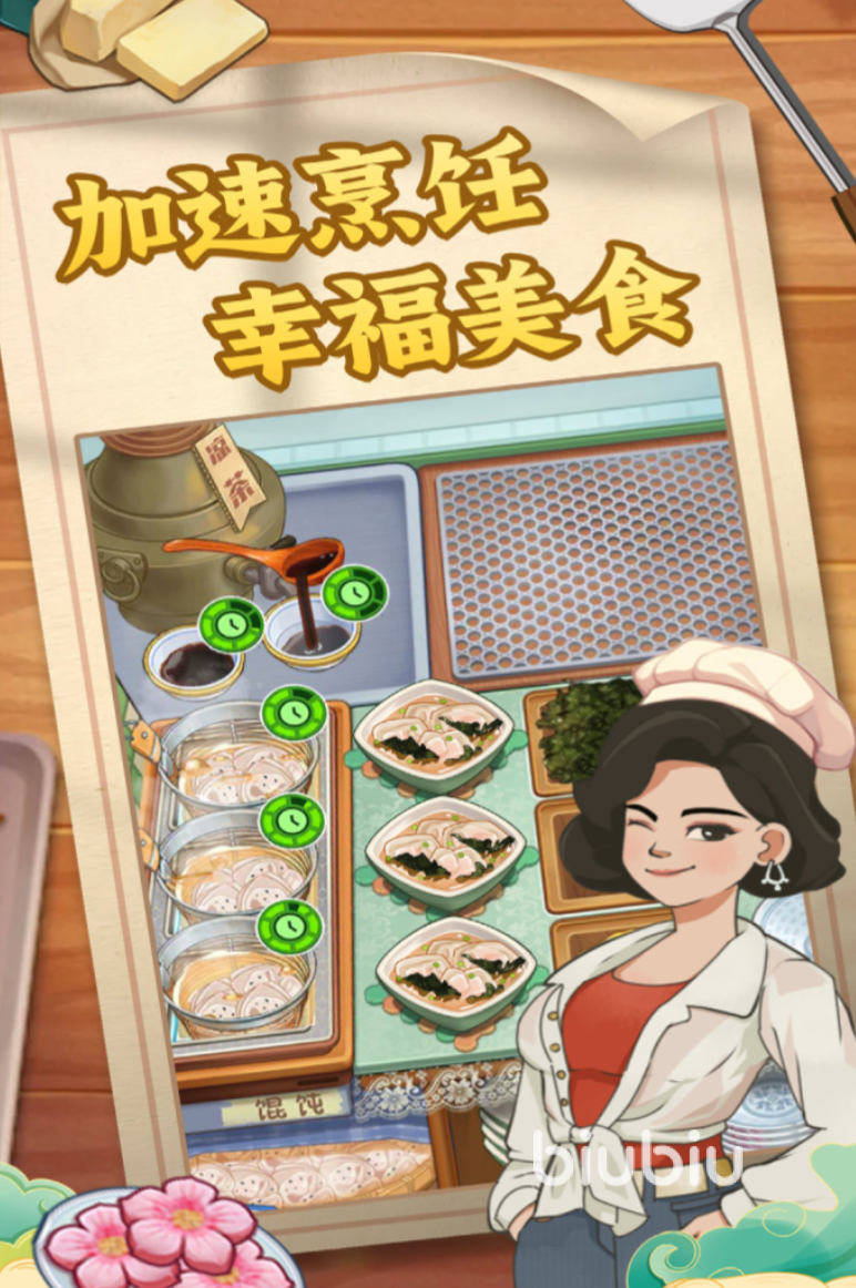 糖果森林逃脱游戏新手入门攻略:从零开始的通关技巧与隐藏关卡详解