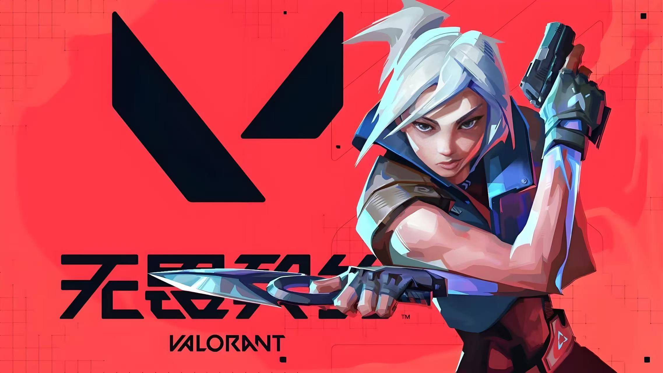 无畏契约卡在载入界面进不去？详细解决方法汇总