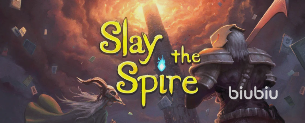 杀戮尖塔打不开、黑屏、闪退的全面解决方法