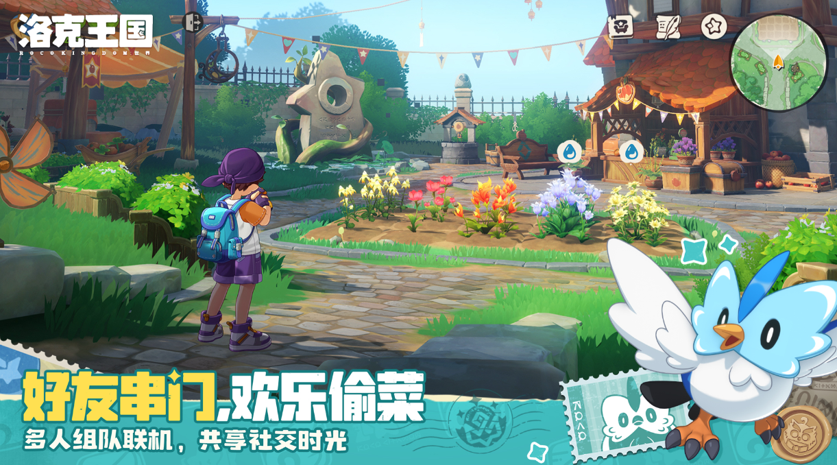 洛克王国世界独角银币获取方法大全：快速刷取攻略与实用技巧