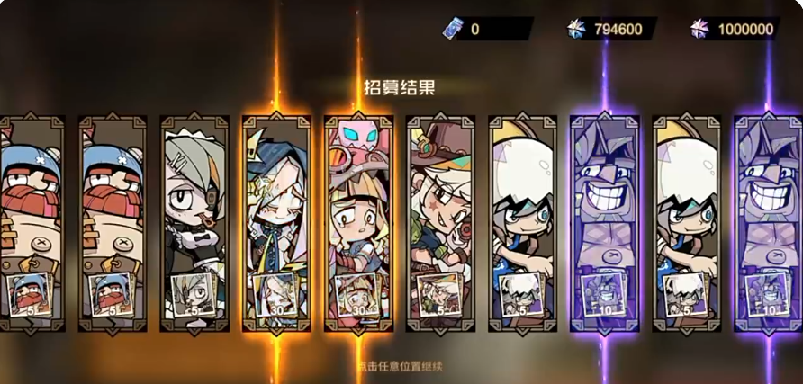 叠入深渊手游公测时间公布了吗？最新开服日期及预约信息