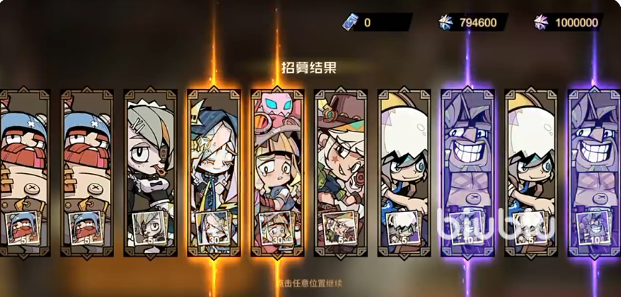 叠入深渊手游公测时间公布了吗?最新开服日期及预约信息