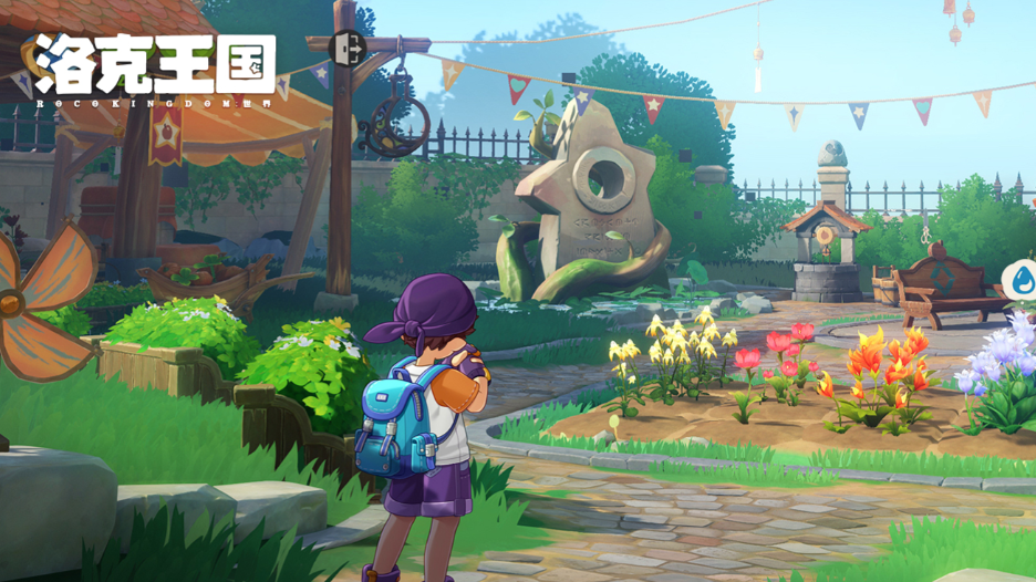 洛克王国世界安卓版和苹果版区别，QQ区与微信区是否互通