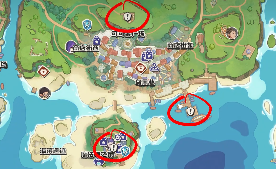 洛克王国世界隐藏传送点全攻略：位置分布与解锁方法
