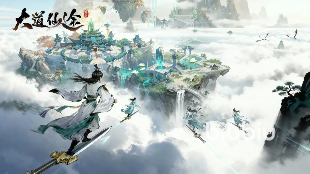 大道仙途手游灵田系统玩法详解:种植、收获与升级攻略