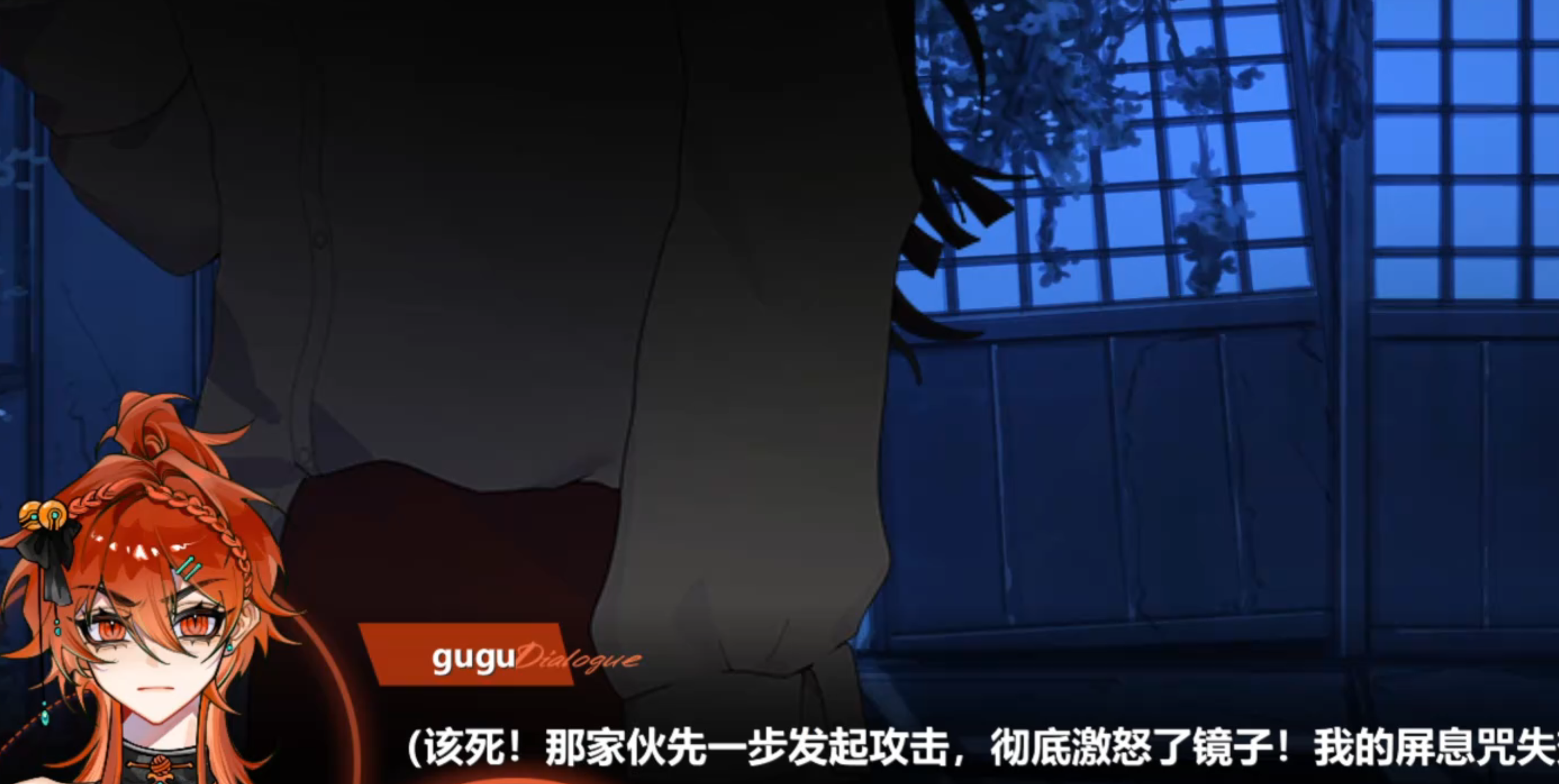 异梦残响夜猎是什么：背景设定与故事世界观详解