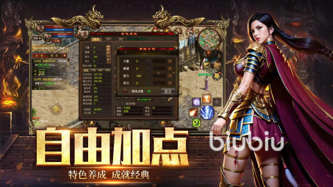 风暴英雄远征英雄年代怀旧服上线时间汇总