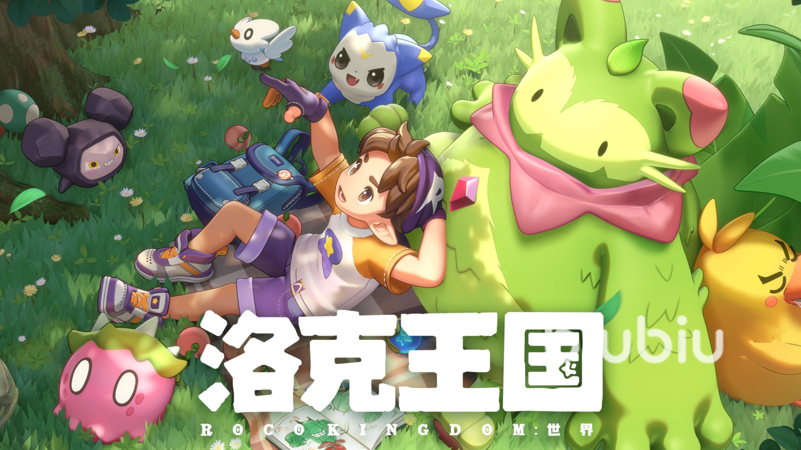 洛克王国世界开荒阵容推荐与新手入门保姆级攻略