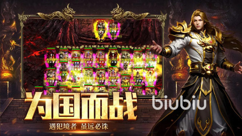 风爆远征英雄年代怀旧服玩法详解:职业选择、副本攻略与怀旧体验