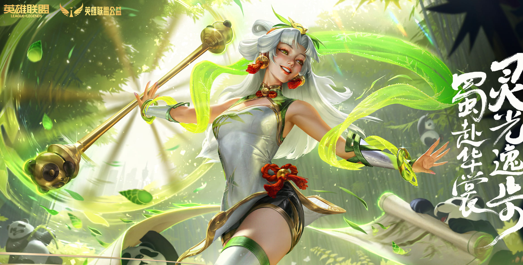 英雄联盟掉帧严重怎么解决 英雄联盟掉帧是什么原因导致