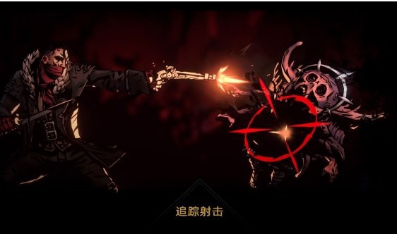 暗黑地牢2加速选哪个加速器 暗黑地牢2加速器推荐