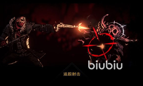 暗黑地牢2加速器推荐:稳定低延迟的实用选择