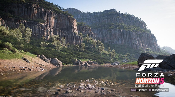 地平线5卡死闪退怎么办 地平线5卡死闪退应对方法