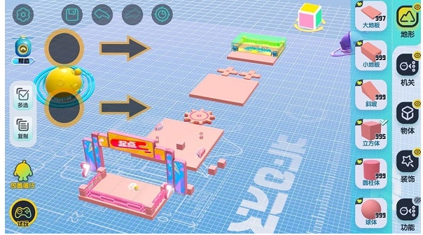 蛋仔派对掉帧严重怎么解决 蛋仔派对掉帧严重解决方法