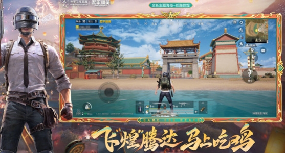 安卓游戏闪退怎么回事 安卓游戏闪退加速器推荐