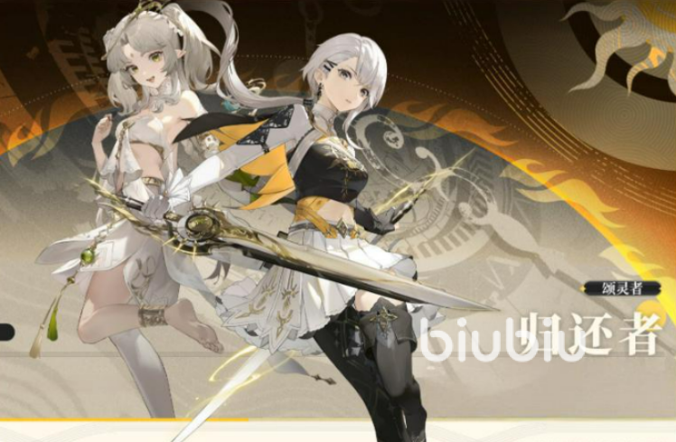 归环手游希砂角色背景故事与技能设定详解