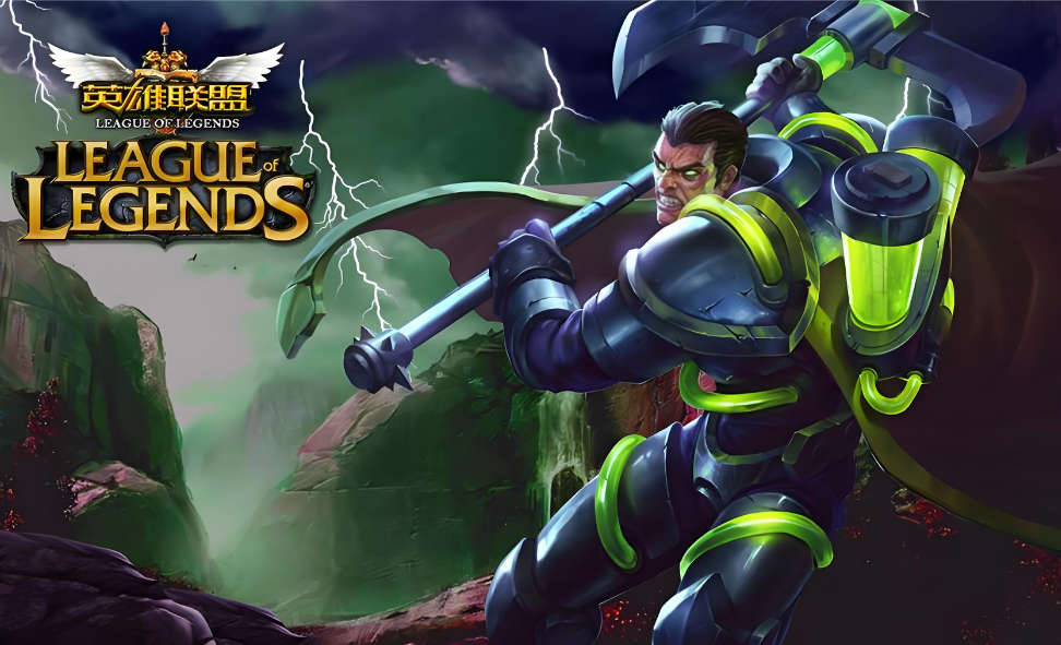 英雄联盟掉帧解决办法 英雄联盟掉帧是什么原因