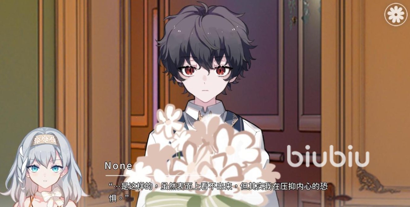 灾厄黑龙与谎言公主结局攻略详解:全结局触发条件与隐藏剧情解锁方法