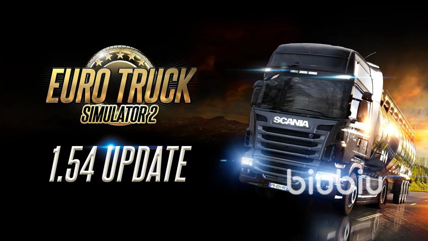 欧洲卡车模拟2掉帧卡顿怎么办?全面解决方法汇总