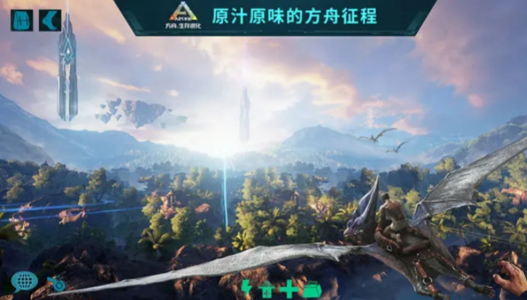 方舟生存进化手游龙蛋孵化详细教程：温度控制与孵化时间全解析