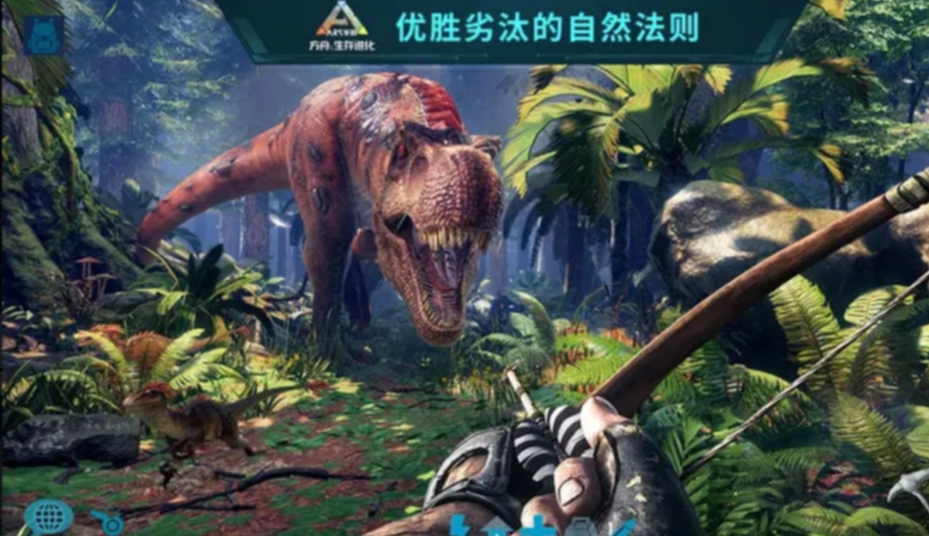 方舟生存进化手游存档位置详解：安卓与iOS存档路径及备份方法