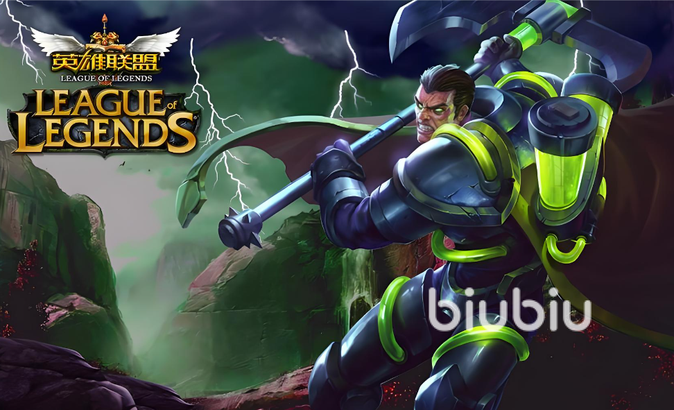 英雄联盟掉帧原因分析及有效解决方法