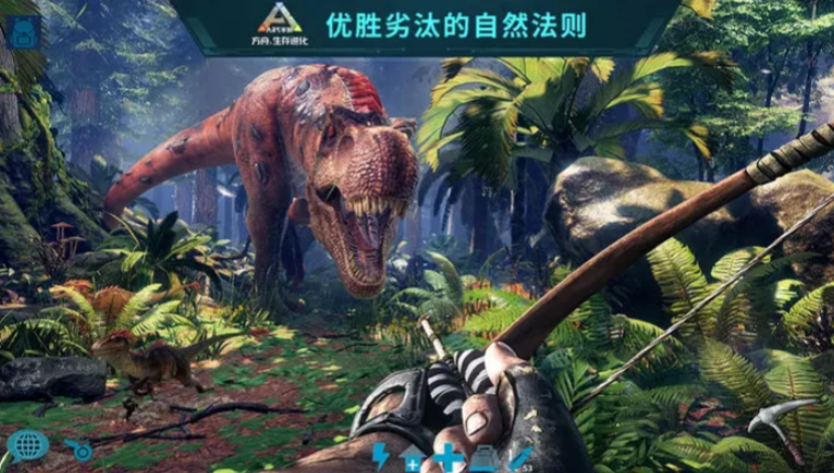 方舟生存进化手游利兹鱼驯服方法、栖息地位置与实用技巧详解