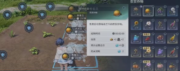 王者荣耀世界家园基建玩法详解：建造、升级与互动指南