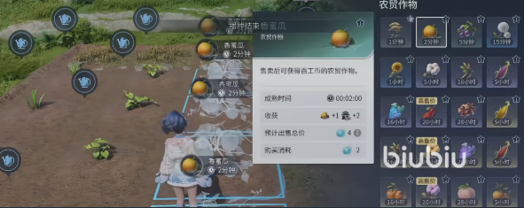 王者荣耀世界家园基建玩法详解:建造、升级与互动指南