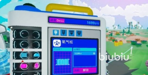 异星探险家熔炉使用教程:从入门到高效冶炼全流程指南