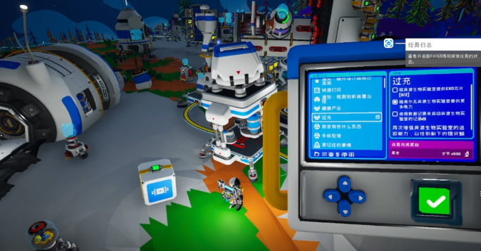 异星探险家格拉西欧北极平台探索指南：完整流程与实用技巧