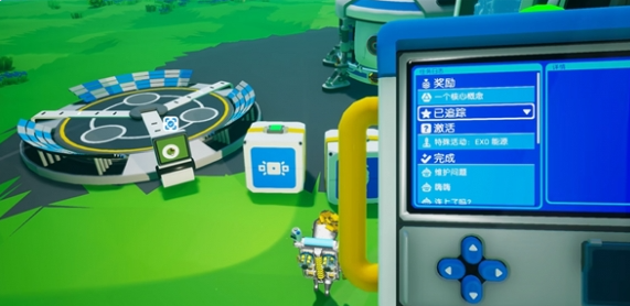 异星探险家全任务流程顺序指南：从入门到通关的详细步骤