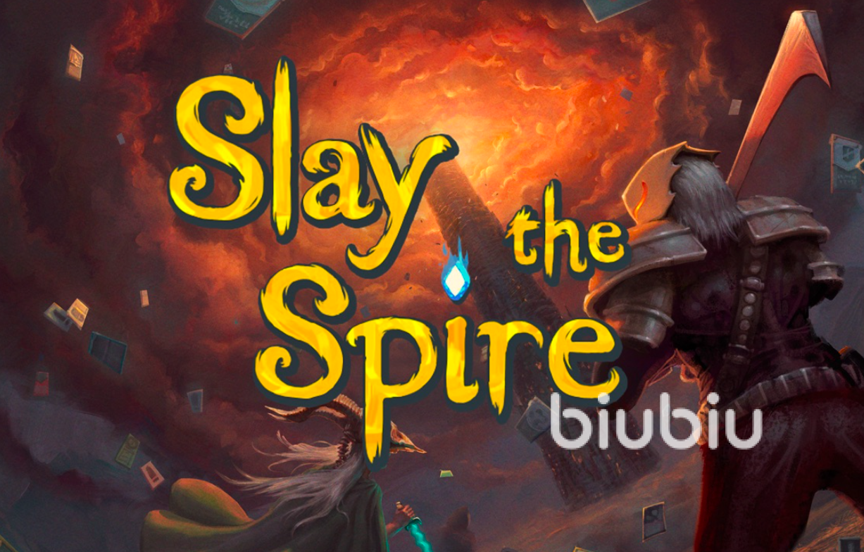 杀戮尖塔闪退怎么办?全面有效的解决方法汇总