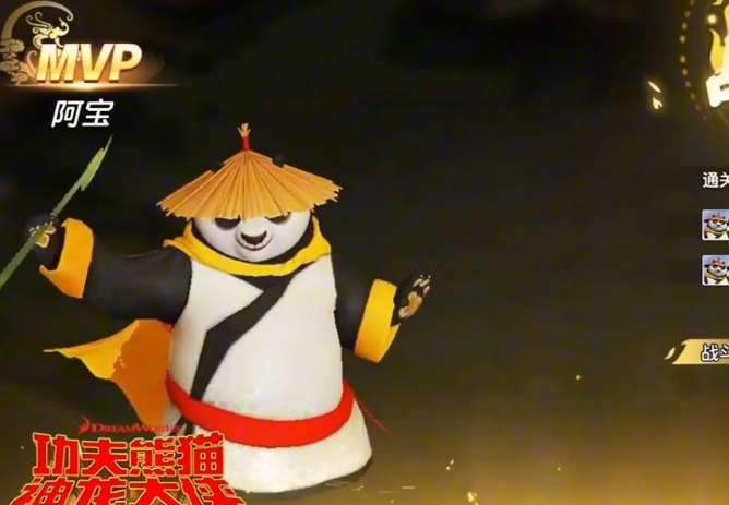 功夫熊猫神龙大侠手游比武切磋最强阵容搭配与角色培养推荐