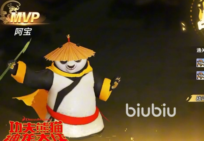 功夫熊猫神龙大侠手游比武切磋最强阵容搭配与角色培养推荐