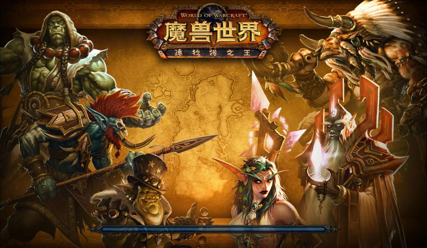 魔兽世界突然严重掉帧怎么办？快速排查与解决方法