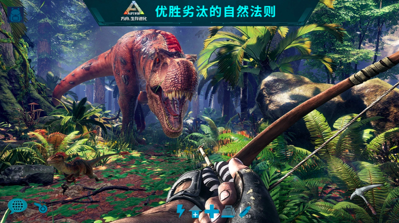 方舟生存进化手游琥珀高效刷取方法与最佳地点推荐