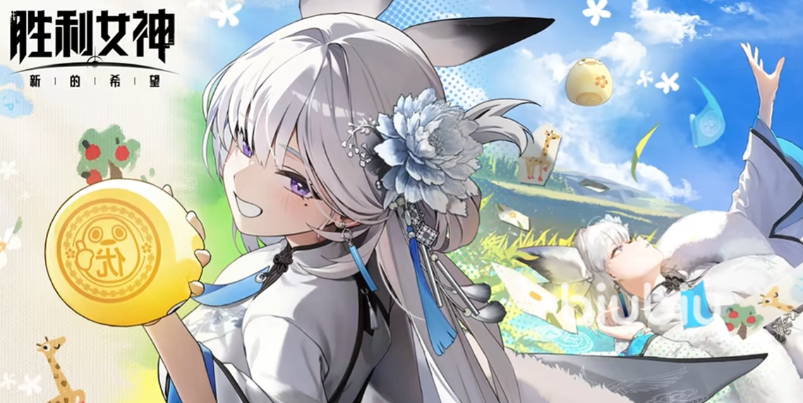 胜利女神妮姬白鹤角色强度分析与实战评测