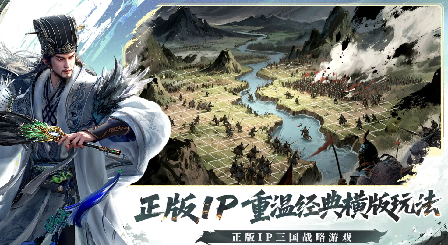 三国群英传策定九州天赋加点攻略：最强阵容搭配与技能选择指南
