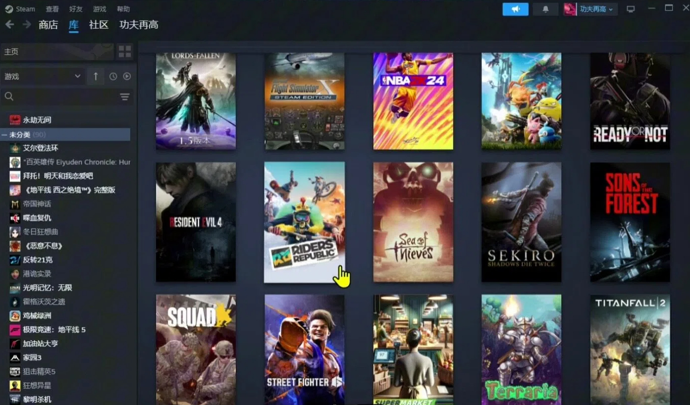 Steam游戏闪退怎么办？全面解决Steam启动游戏崩溃问题