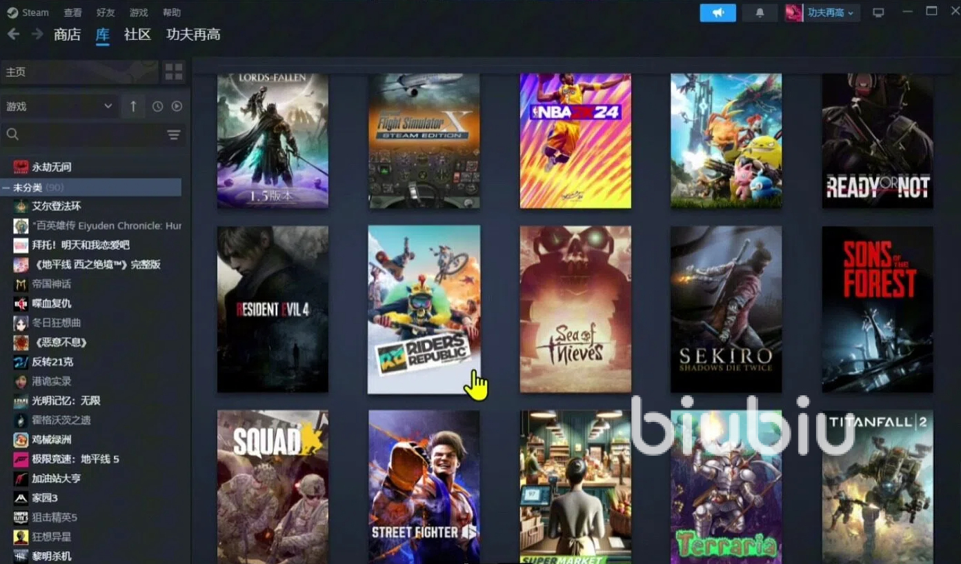 Steam游戏闪退怎么办?全面解决Steam启动游戏崩溃问题